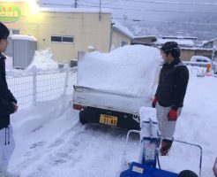 須坂市歯医者の除雪作業2